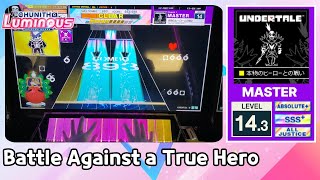 CHUNITHM Battle Against a True Hero  本物のヒーローとの戦い MASTER ALL JUSTICE [upl. by Theodor321]