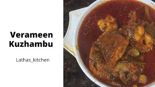 மீன் குழம்பு  Fish kulambu  veraa meen kulambu  fish recipes  tamil [upl. by Nellda]