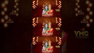 Srisailavasa Mallanna  Srisaila Mallanna Songs  Shiva Bhakthi Songs  shorts  Vmc Devotional [upl. by Marek]