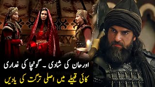 Usman Ghazi Season 6 episode 168  Burak Ozcivit Review Historical Turkish Drama  Raaz Light [upl. by Dode]