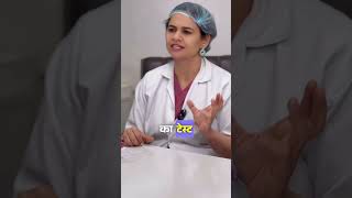 What can be the causes of infertility  इनफर्टिलिटी के क्या कारण हो सकते हैं  9992630762 [upl. by Edik]