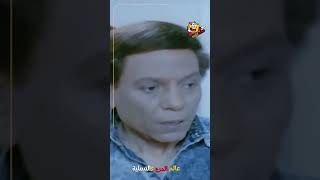 لما تقابل بنت حلوة وعاوز تكلمها 😂😂  حنفي الابهة [upl. by Hillegass]