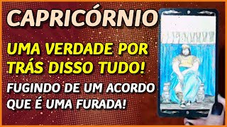 CAPRICÓRNIO ♑️  A VERDADE POR TRÁS DISSO TUDO⚡️😱 FUGINDO DE UM ACORDO QUE É UMA FURADA🏃‍♀️⚡️💥 [upl. by Arotak697]