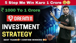 How To Invest In Dream11 Dream11 Investment Strategy amp TipsDream11 1 Crore Winning Team amp Strategy [upl. by Just]