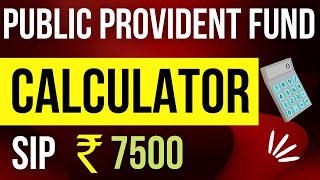 PPF Post office Scheme  PPF Calculator  Monthly 7500 shorts [upl. by Nelg228]