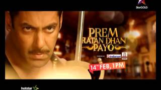 Prem Ratan Dhan Payo Family Promo [upl. by Ezzo]