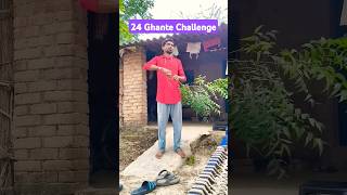 24 Ghante Ka Challenge shorts youtubeshorts vlog indroice [upl. by Niamrej48]