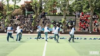 Sports Day 2024  SolBridge ACE Dance Performance [upl. by Cyd540]