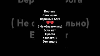 music подпишись дота2хайлаты song [upl. by Uliram628]