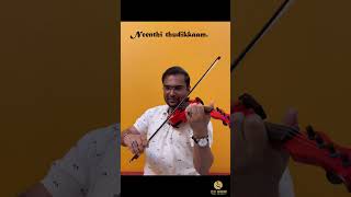 Vennila Chandana Kinnam Violin Sejoy [upl. by Notnyw973]