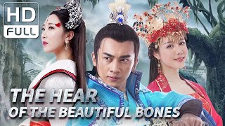 【ENG SUB】The Hear of the Beautiful Bones  FantasyRomance  Chinese Online Movie Channel [upl. by Oinotna687]