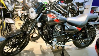 Bajaj Avenger 220 Street with ABS Update  Affordable Cruiser  Honest Review  Details [upl. by Itch]