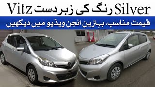 Vitz 2015 Model Car Sale Reasonable Price  Vitz Car  Toyota Car  Used Car Price in Pakistan [upl. by Abbie]