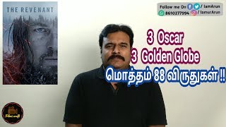 The Revenant 2015 Hollywood Movie Review in Tamil by Filmi craft [upl. by Aliam553]