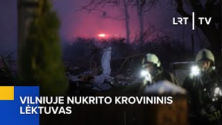 Vilniuje nukrito krovininis lėktuvas  20241125 [upl. by Beora]