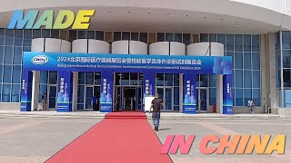 Beijing International Expo Medical Devices and IVD Solutions Sourcing Healthcare Technology [upl. by Nylak520]