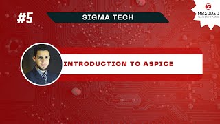 SigmaTech Course 5  Introduction to ASPICE Arabic [upl. by Lopes]