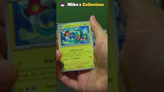 The Daily Rip  Episode 07  Ruler of the Black Flame pokemoncards pokemontcg [upl. by Dareen98]