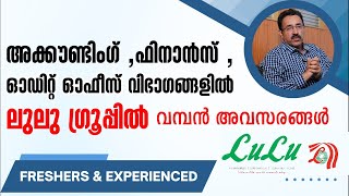 LULU GROUP HIRING FRESHERS amp EXPERIENCEDACCOUNTSFINANCEAUDIT DEPTSCAREER PATHWAYDrBRIJESH JOHN [upl. by Ashil]