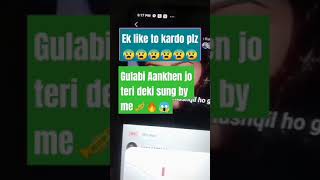 Singing in 30 second 🔥🔥shorts yt shortsAyesha siddiqa tech [upl. by Rap]