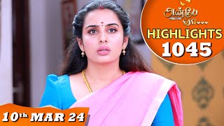 Anbe Vaa Serial  EP 1045 Highlights  10th Mar 24  Virat  Shree Gopika  Saregama TV Shows Tamil [upl. by Naej293]