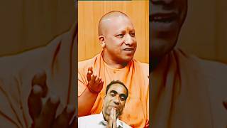 Yogi is the Yug purush 🕉️🌠🇨🇮 subscribe 🙏 facts yogi hindugod viralvideo yoyogi yogiadityanath [upl. by Lagas757]