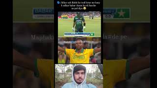 Babar Azam wicket by maphaka funny comedyvideos shorts [upl. by Enifesoj]