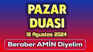 PAZAR DUASINI DİNLE Makbul Dualar [upl. by Yasmine]