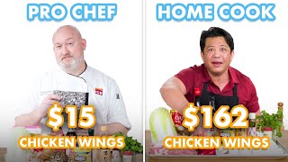 162 vs 15 Chicken Wings Pro Chef amp Home Cook Swap Ingredients  Epicurious [upl. by Burnley]