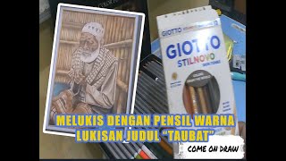 LUKISAN PENSIL WARNA JUDUL TAUBAT [upl. by Bob]