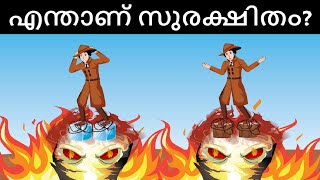 Episode 77  Fireman VS Detective Mehul Part 2  മലയാളത്തിലെ കടങ്കഥകൾ  Riddles in Malayalam [upl. by Mirelle969]