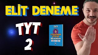 TYT COĞRAFYA DENEME SORU ÇÖZÜM KAMP2 [upl. by Nainatrad]