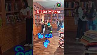 Chhita Para Song  Alo Sundari Chhita Para Dance Shorts  Nikita new album  Nikita new dance shorts [upl. by Silas]