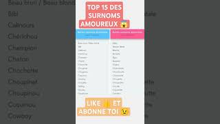 TOP 15 DES SURNOMS AMOUREUX 😱foryou pourtoi astrology [upl. by Mendy]