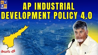 AP Industrial Development Policy 40 by Sruthi Madam  APPSC Group 2  APPSC Group I  LTX Classes [upl. by Socram]