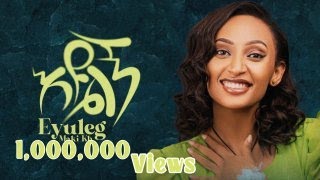 Nati TV  Maki Kb ማኪ ኬቢ eyulgnእዩልኝ  New Ethiopian Music 2024 Official Video [upl. by Etteiluj]