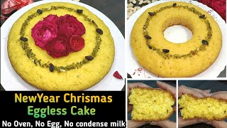 eggless new year cake 2024  eggless cake new year cake 2024 pound cake pound cake [upl. by Ayita259]