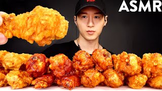 ASMR CHICKEN WINGS MUKBANG 4 FLAVORS No Talking  EATING SOUNDS  Zach Choi ASMR [upl. by Cirdec]