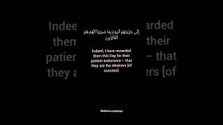 Quran verses❤️shortvideo art trendingshorts foryou fypシ゚viral fyp trendingshorts trending [upl. by Nava]