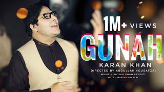 Karan Khan  Gunah  Arzakht Album  Official  Video  Karan Khan 2024 کرن خان  ګناه  ارزښت البم [upl. by Enidan]