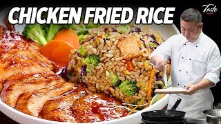 How to Make Perfect Fried Rice with Chicken Every Time • Taste Show [upl. by Schalles]