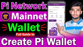 How to Create Pi Wallet in Pi Browser  Pi Wallet Kaise Banaye  How To Use Pi Mobile Wallet [upl. by Chevy150]