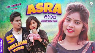 NEW SANTALI VIDEO 2023  ASRA FULL VIDEO  Ft JITU TUDU PINKY MUNDA  BABLU ASHA  BUNTY STUDIO [upl. by Kutzer994]