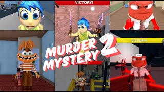 Play with Me MM2 after a year ☺️ inside out chrcter gameplay asmrroblox roblox [upl. by Ecile]