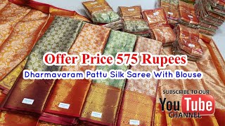 Wholesale Dharmavaram Silk Saree With Blouse [upl. by Brass145]