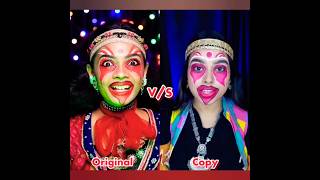 Bohurupi  Original 🆚 Copy konsa beststatusyoutubeshortsbohurupishortvideomangolvlogsviral [upl. by Zoarah]