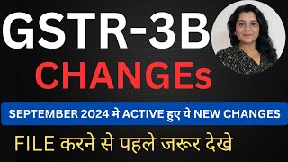 GSTR3B New changes from September 2024 GSTR 3B changes [upl. by Ariamat]