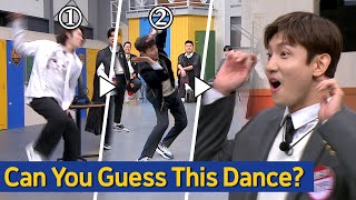 Knowing Bros Watch TVXQ dance and Guess the song🤸‍♂️ [upl. by Bonn]