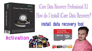 Icare data recovery professional 51 Riaz Ansari [upl. by Consolata]