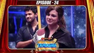 Tamasha Season 1  Episode 24  Full Episode 🎭 [upl. by Benedick]